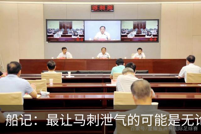 船记：最让马刺泄气的可能是无论他们取得多少优势似乎都没意义